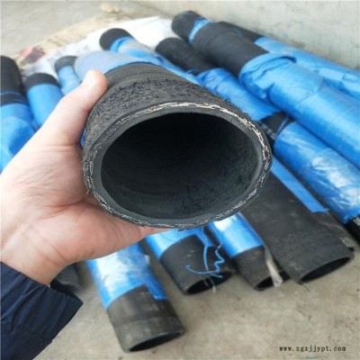 中聯、液壓油管總成 工程挖掘機大口徑橡膠管 大口徑輸油高壓膠管價格