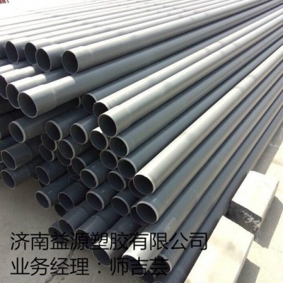 供應選購110pvc實壁管廠家濟南益源**純原料實壁管**價格
