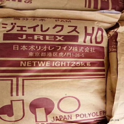 拉絲劑 洗潔精原料 洗發水用 山東批發