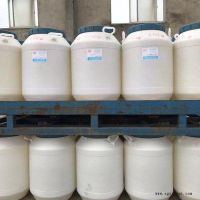 乳化劑直銷，聚合乳化劑，乳化劑原料