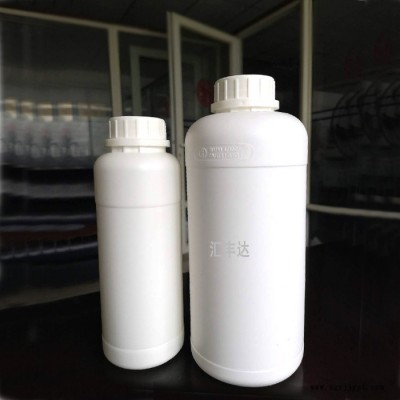 現貨供 四氯乙烯 高含量全氯乙烯 環保級干洗劑99.9% cas 127-18-4