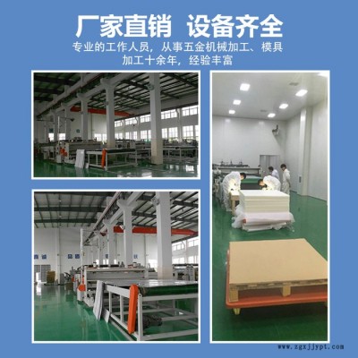 店鋪證生橡塑加工聚氯乙烯PVC板材料批發來圖來樣按圖加工切零耐酸堿絕緣水箱焊接