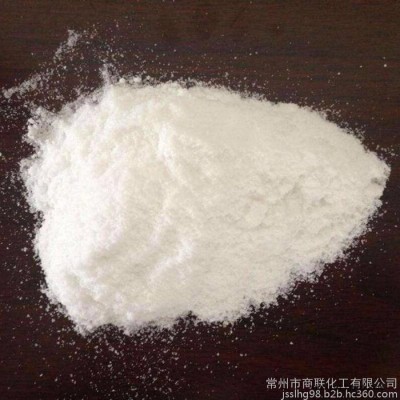 碳酸氫銨 膨松劑 現貨供應食品添加劑烘焙面點原料 臭粉 食用碳銨