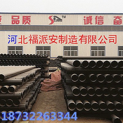 廠家大量批發生產福派安熱浸塑鋼管219*3.75  電力管 電線保護套管 氯乙烯涂層復合管 電纜保護套