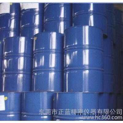 耐寒增塑劑/適用于聚氯乙烯、氯乙烯共聚物/癸二酸二辛酯(DOS)