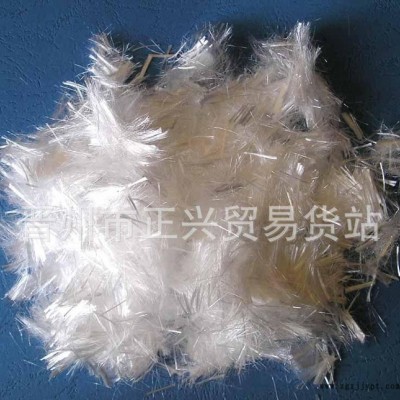 供應 河北石家莊 聚丙烯纖維