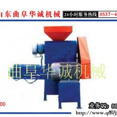 供應曲阜華誠HC聚氯乙烯泡沫造粒機