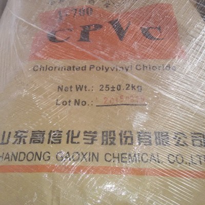 CPVC樹脂粉、氯化聚氯乙烯樹脂