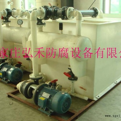 聚丙烯儲罐 臥式聚丙烯儲罐 塑料真空儲罐廠家 化工成套設備