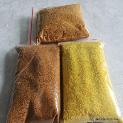供應(yīng)固體凈水劑，凈水劑PAC聚合氯化鋁，黃色，白色，凈水劑聚丙烯酰胺，陰離子陽離子聚丙烯酰胺廠家