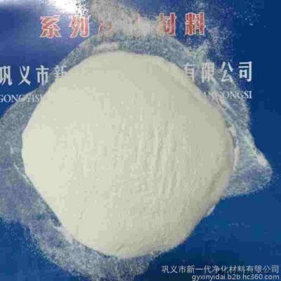 供應(yīng)新一代白色凈水劑，白色PAC，白色粉狀PAM，污水凈化藥劑，河南鞏義白色聚合氯化鋁，聚丙烯酰胺廠家
