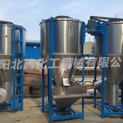 大連再生塑料攪拌機  熔噴布原料攪拌機  混色機  聚丙烯顆粒立式攪拌機 沈陽北騰制造