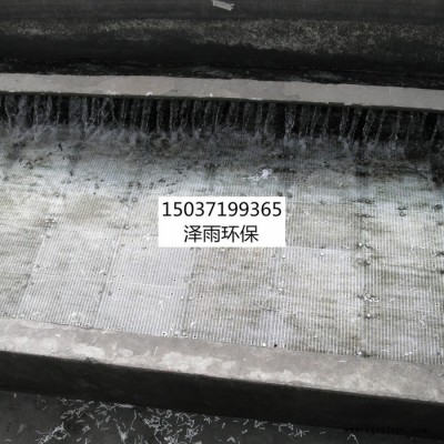 澤新疆聚丙烯攔截板497*330*24mm規(guī)格尺寸-澤雨彗星濾料攔截板工作原理-PP攔截板圖解-D型濾池?cái)r截板使用說(shuō)明