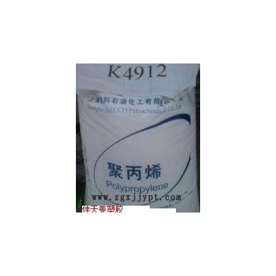 聚丙烯 PP GB364WG   北歐化工  PP價格 聚丙烯采購