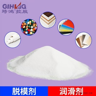 廠家供應高密度氧化聚乙烯蠟 PVC發泡板廣告板增塑劑 脫模劑