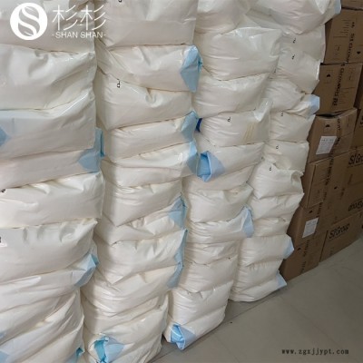 發基PETS-AHS塑料脫模劑 耐高溫潤滑脫模劑 發基分散劑pets-ahs