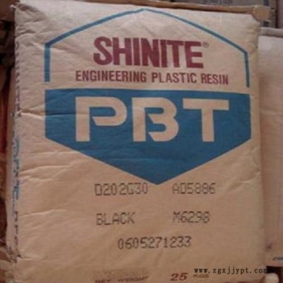 供應(yīng)臺(tái)灣新光 PBT 4803