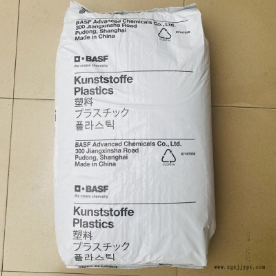 PA66/德國巴斯夫/A3HG7 高剛性,熱穩(wěn)定性,玻纖增強(qiáng)級