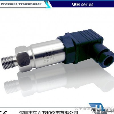 PBT壓力變送器 德國(guó)技術(shù) 內(nèi)置高精度壓力傳感器 **替代進(jìn)