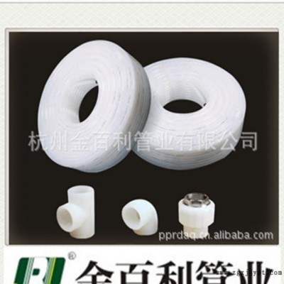 PEX/pe管材管件、PE-RT地暖管/太陽能管、燃?xì)夤埽徽\招代理商