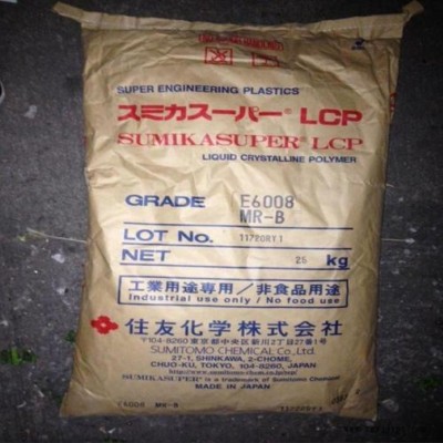 LCP日本住友化學(xué) E4008 阻燃LCP 汽車領(lǐng)域 耐磨LCP 耐老化 高流動LCP