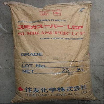 LCP日本新石油化學NC-303耐高溫阻燃性好液晶聚合物塑膠原料