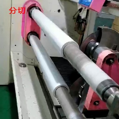 耐高溫透明雙面膠強(qiáng)力高粘雙面膠帶80g普通雙面膠帶PET白汽車(chē)裝飾膠帶