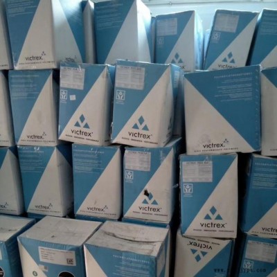 PEEK 英國威格斯 150GL30 機(jī)械性強(qiáng) 纖維 填充級 30%玻纖增強(qiáng) 熱穩(wěn)定性PEEK
