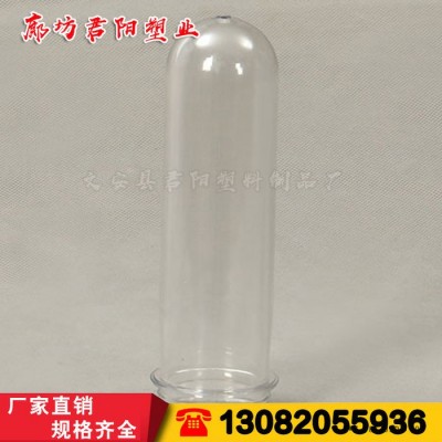 廊坊【君陽】PET瓶坯廠家，5升口徑95克色拉油瓶坯！