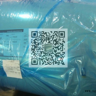 供應(yīng)日本東麗 PET高溫膜，TP13透明PET離型膜，PET防粘膜，PET隔離膜，PET啞光離型膜