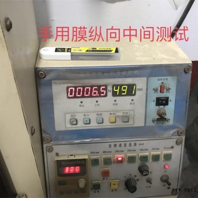 濰坊纏繞膜-濰坊纏繞膜報價-坤陽塑業(推薦商家)