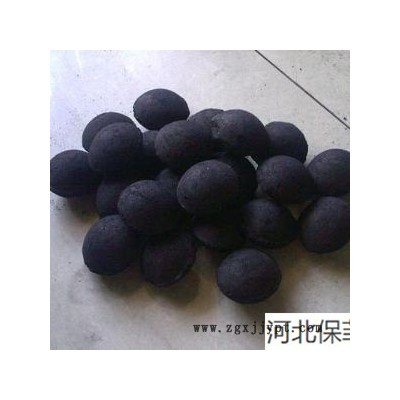 礦粉粘合劑 合金球團粘結劑-保菲粘合劑-礦粉粘合劑
