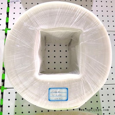 2.5寸農(nóng)用水帶價格-2.5寸農(nóng)用水帶-山東同運噴灌設(shè)備