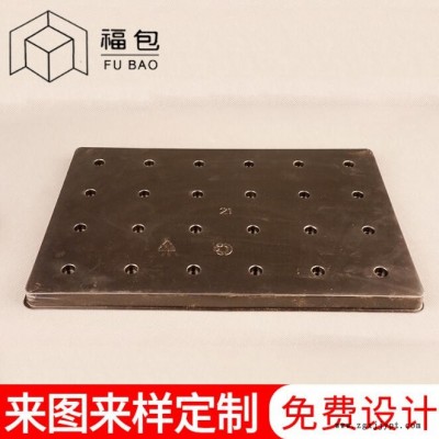食品吸塑-南京福潤達包裝公司-食品吸塑包裝盒