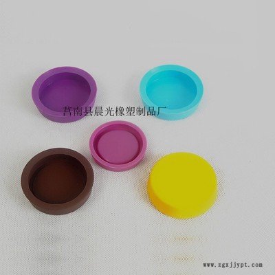硅膠密封杯蓋多少錢-硅膠密封杯蓋-莒南晨光(查看)