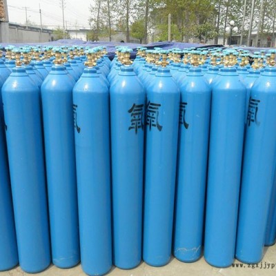 液化氧氣公司-邱縣液化氧氣-福燁氣體新報價