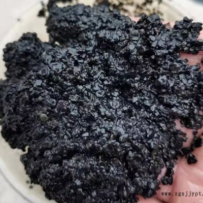 厭氧顆粒污泥-寧波貴宏l沉降性好-合肥顆粒污泥