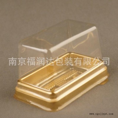食品內(nèi)托吸塑-福潤達(在線咨詢)-合肥食品吸塑