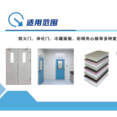 雙組份噴膠機廠家-雙組份噴膠機-旭力達自動化設備廠