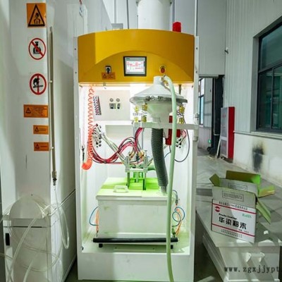 好的靜電噴粉加工廠家-紹興靜電噴粉加工廠家-安徽南電智能科技