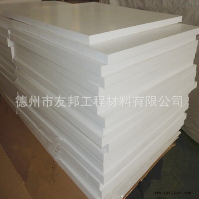 陜西pp板，廠家全新純料生產(chǎn)加工定做，食品級(jí)**pp板材