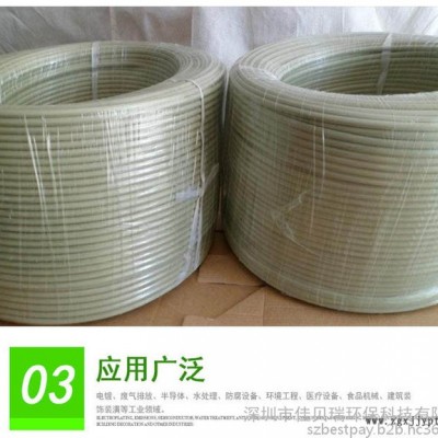 供應佳貝瑞雙股3.0mmPP灰色焊條-易焊接，牢固可靠