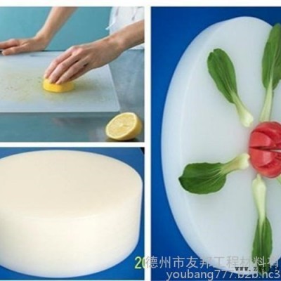 浙江 pp板成產(chǎn)廠家 改性增強(qiáng)硬度pp板  耐酸堿聚丙烯板  食品級(jí)案板  無雜質(zhì)純料板