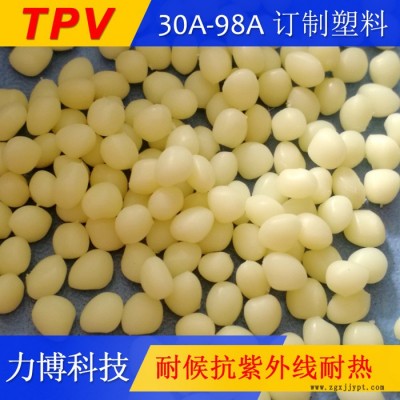 TPV?？松梨赟LX-9103