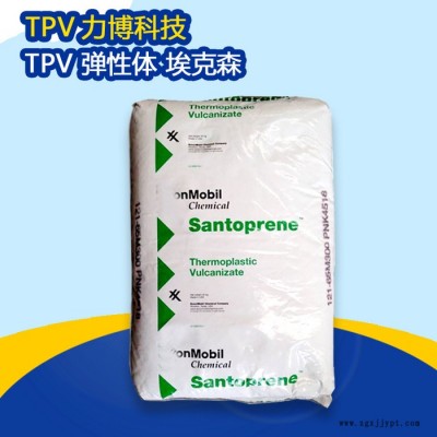 TPV埃克森美孚111-45