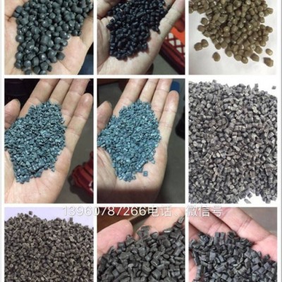 大量批發銷售PE\HDPE，PP顆粒\LDPE顆粒，藍色顆粒\香菇料\高密度聚乙烯再生顆粒，貨源充足