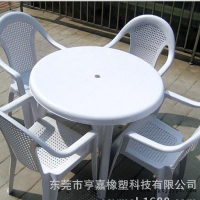 【爆】塑膠椅子桌子專用PP料 高抗沖 剛韌適中 PP改性企業