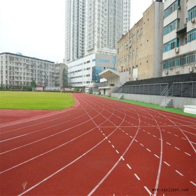 epdm塑膠跑道顆粒 小區幼兒園學校塑膠材料 三元乙丙橡膠顆粒批發