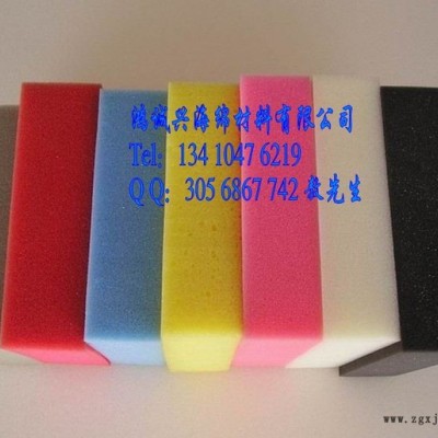 防火海綿，阻燃海綿，進(jìn)口防火阻燃海綿