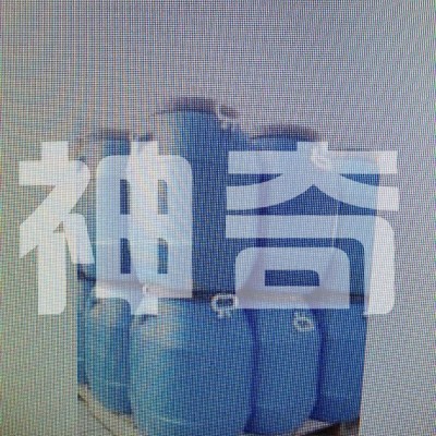 特價批發  環保壓板膠  高粘度壓板膠  快干壓板膠 木工膠  復合膠  實木壓板膠批發  環保白乳膠 鞋盒白乳膠
